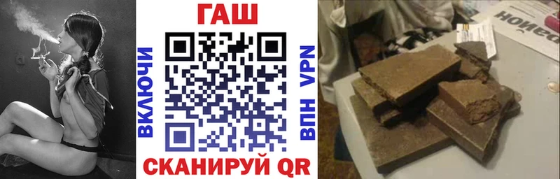 Купить Сердобск ГАШ omg ссылка АМФЕТАМИН Кокаин Мефедрон Альфа ПВП