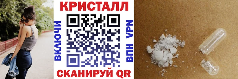 наркошоп  Сердобск  Амфетамин 98% 