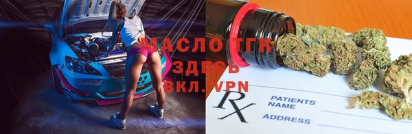 прущая мука Балабаново