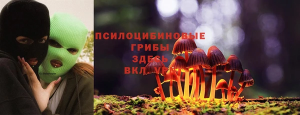 героин Балахна