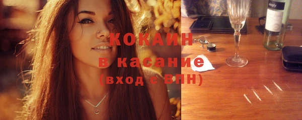 прущая мука Балабаново