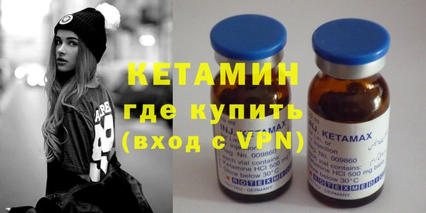 дживик Баксан