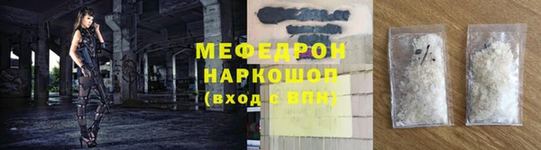 героин Балахна