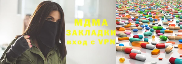 героин Балахна