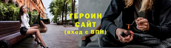 дживик Баксан