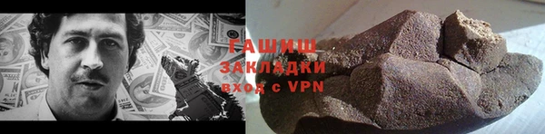 прущая мука Балабаново