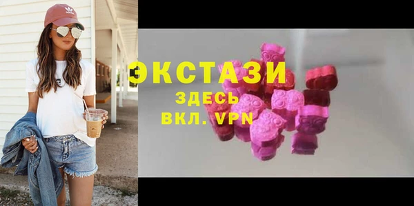 дживик Баксан