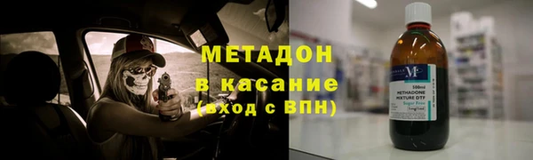 прущая мука Козловка