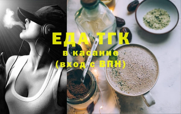 дживик Баксан