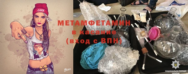 прущая мука Балабаново