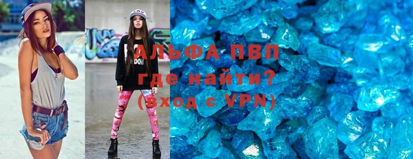 гашишное масло Козельск