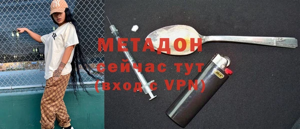 прущая мука Балабаново