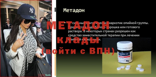 прущая мука Балабаново