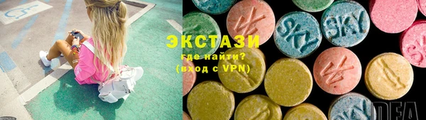дживик Баксан
