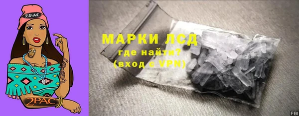 дживик Баксан