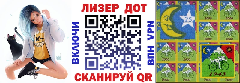 blacksprut как войти  Сердобск  Марки NBOMe 1500мкг 