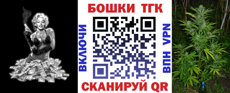 ОМГ ОМГ зеркало  Сердобск  Каннабис конопля 